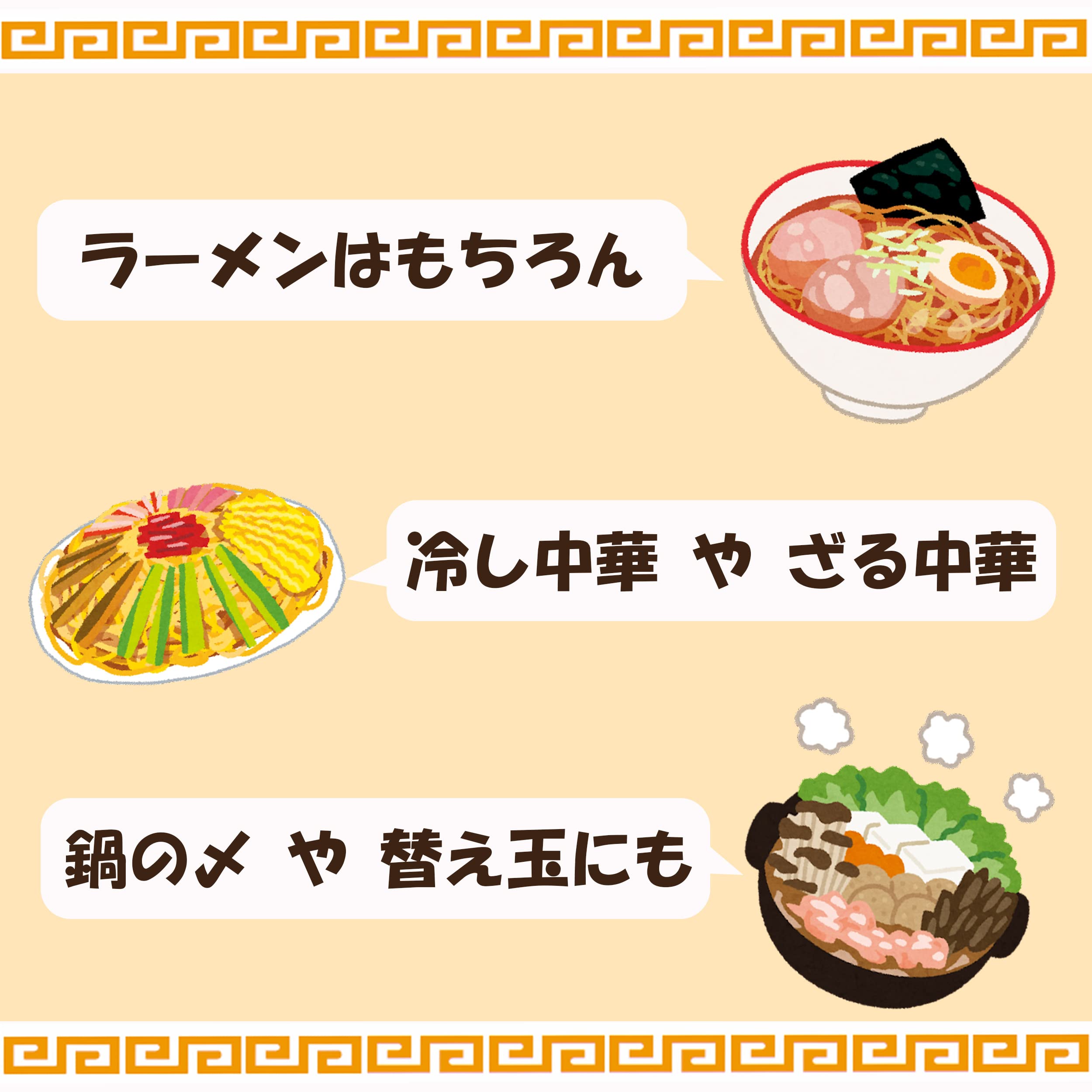 Amazon.co.jp: はくばく むぎ屋の中華麺 平打麺 180g : 食品